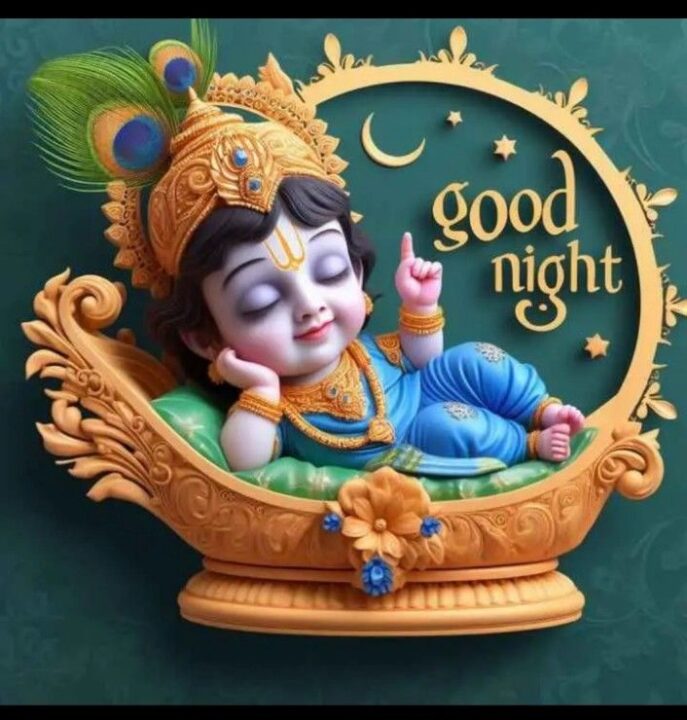 Good Night DP for WhatsApp