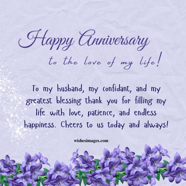 Happy Anniversary wishes for Him