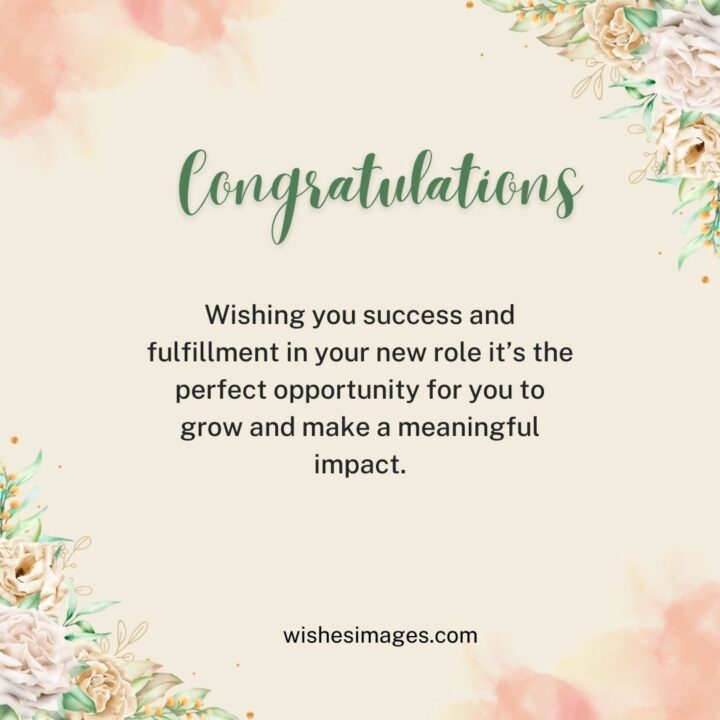 New Job Congratulations Wishes