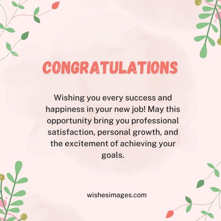 Job Congratulations Messages