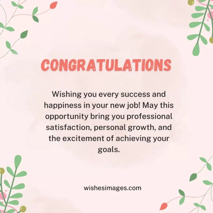 Heartfelt New Job Congratulations Messages