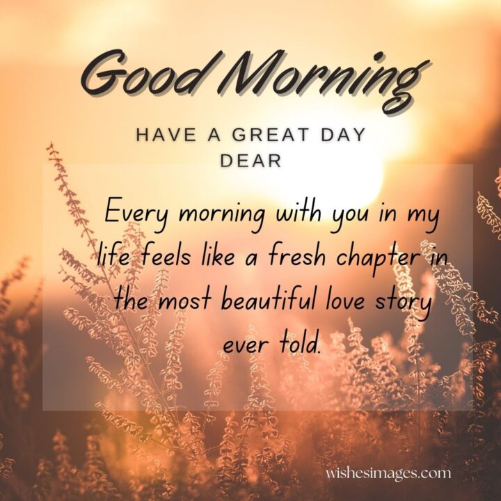 Romantic Good Morning Quotes for Him