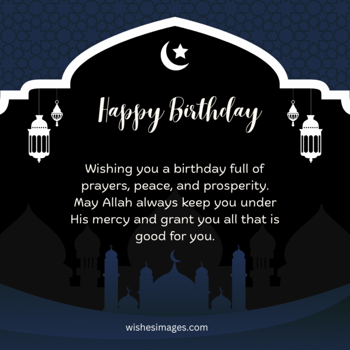 Islamic birthday duas