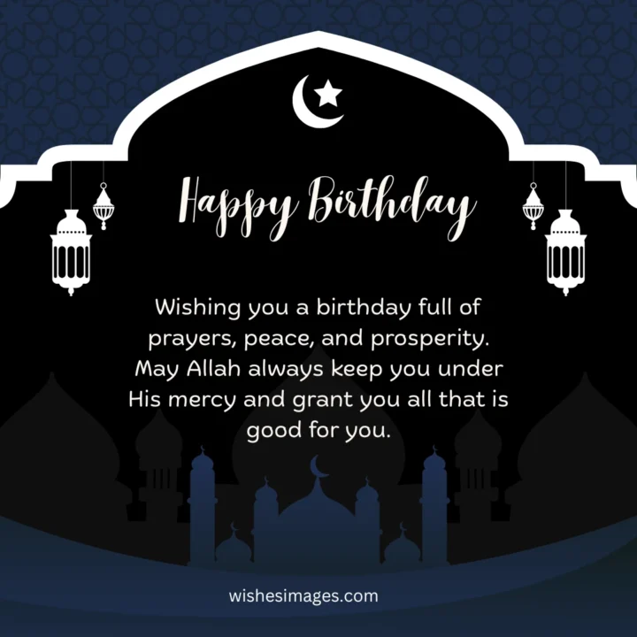 Islamic birthday duas