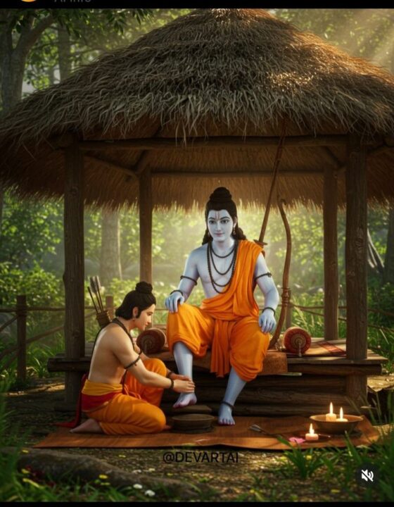 Shri Ram Dp images for Whatsapp