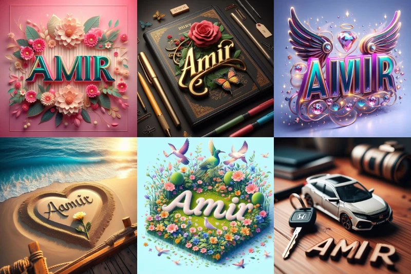 100+ Stylish Amir Name DP Images for WhatsApp & Facebook
