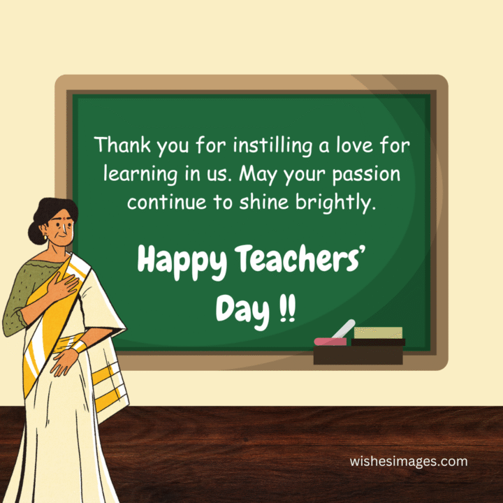 Happy Teachers' Day