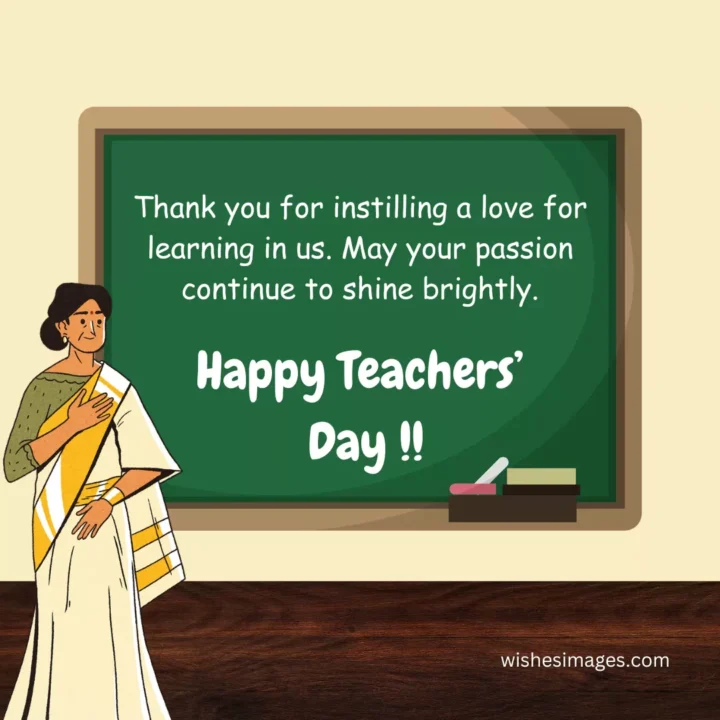 Beautiful Teachers’ Day greeting images