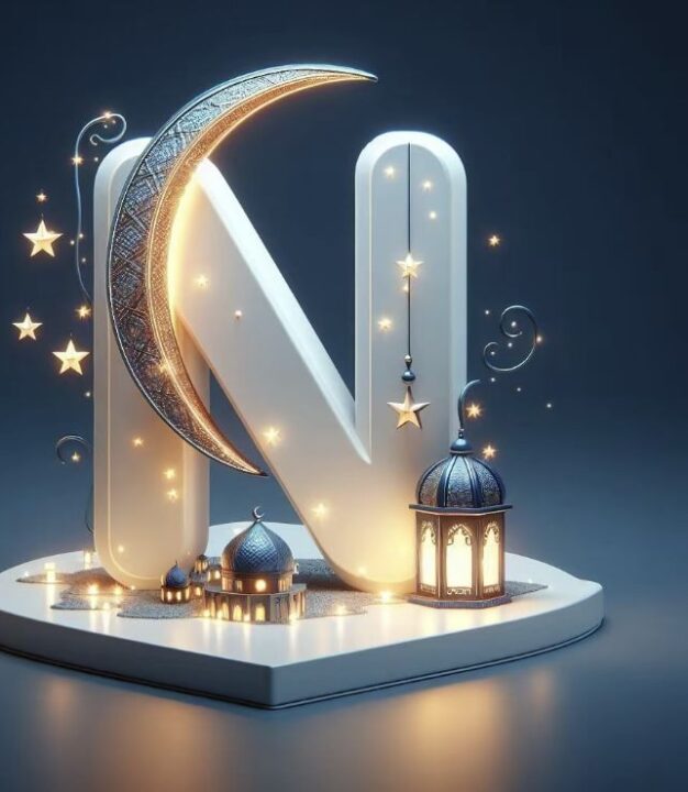 Islamic Alphabet Letter Dp images