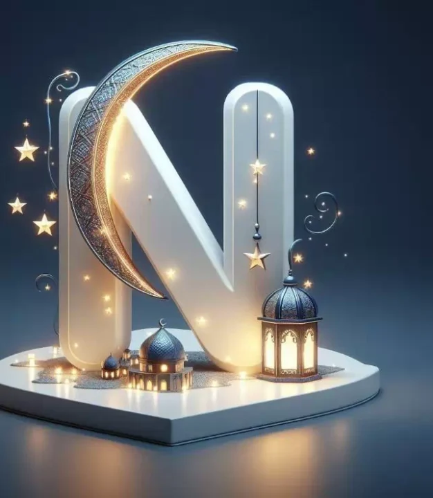 Beautiful Islamic alphabet letter DP for WhatsApp
