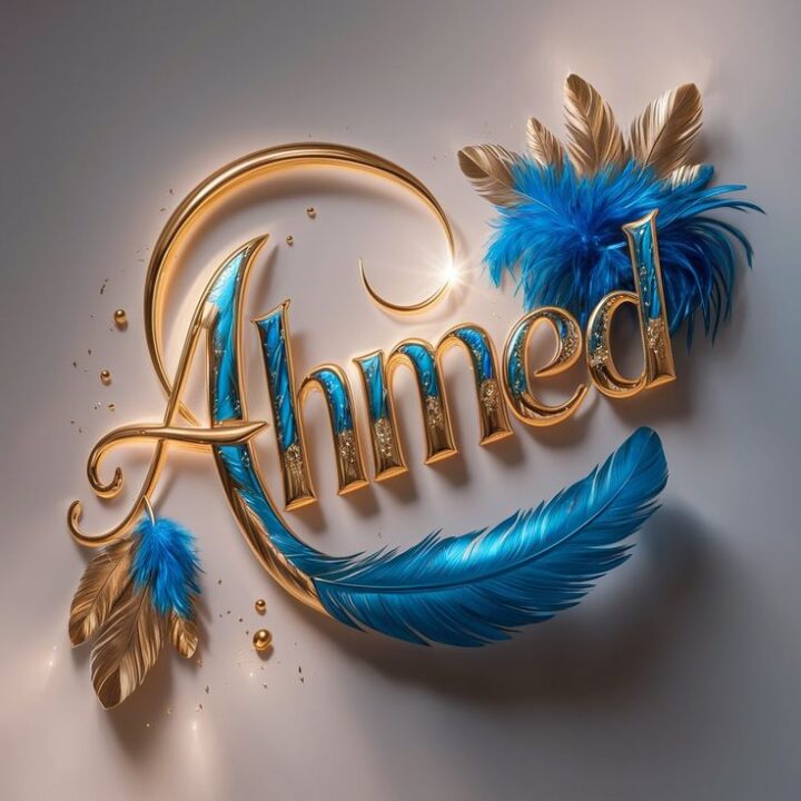 A Alphabet Islamic Name DP Images for Boys & Girls