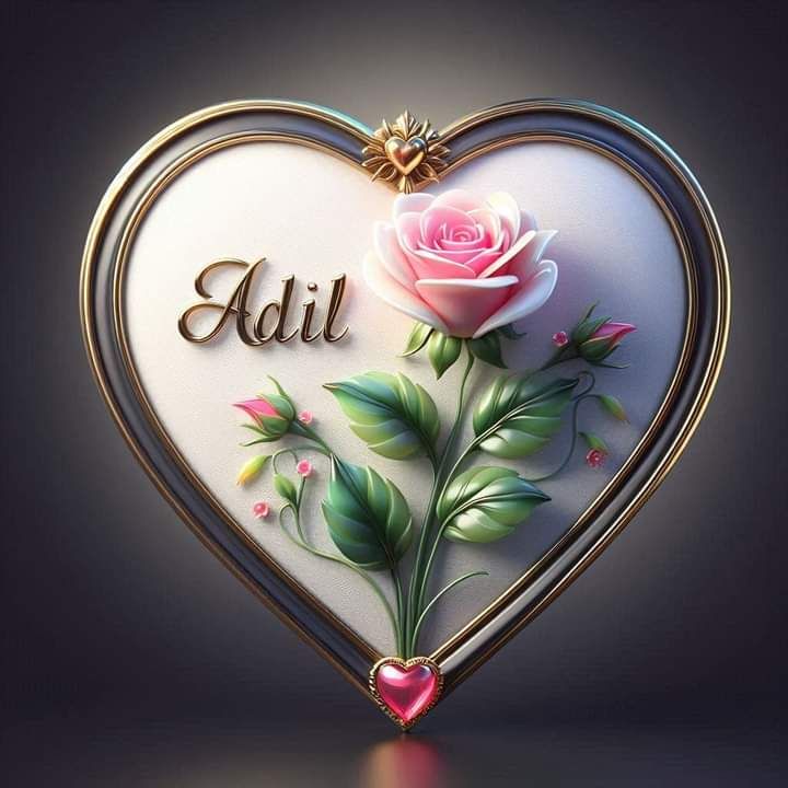 A Alphabet islamic Name profile pictures