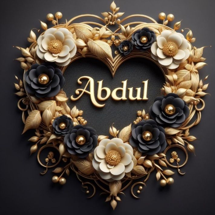 A Alphabet Islamic Name DP images