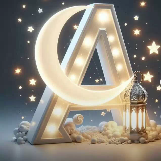 Beautiful Islamic alphabet letter DP for WhatsApp