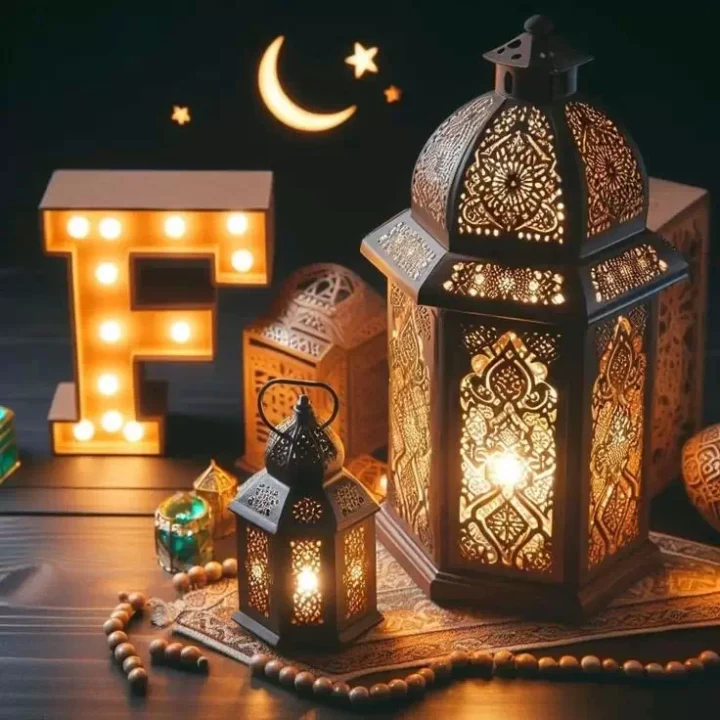 Beautiful Islamic alphabet letter DP for WhatsApp