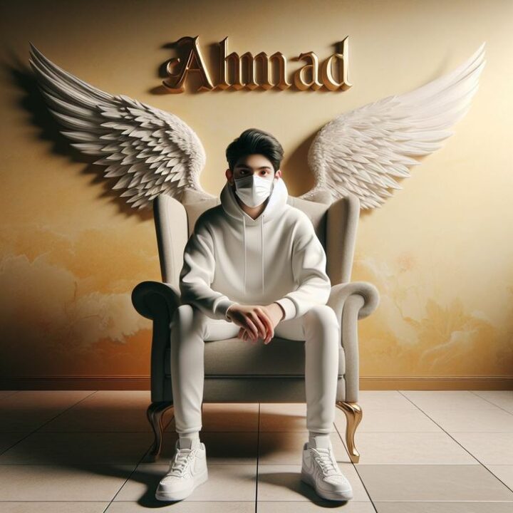 Ahmed Name DP for Instagram