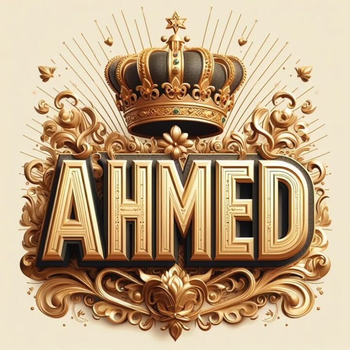 Ahmed Name DP for Instagram