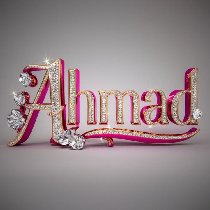 Ahmed Name DP for Instagram