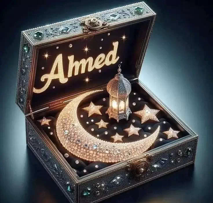 Cute Ahmed Stylish Name Dp Images