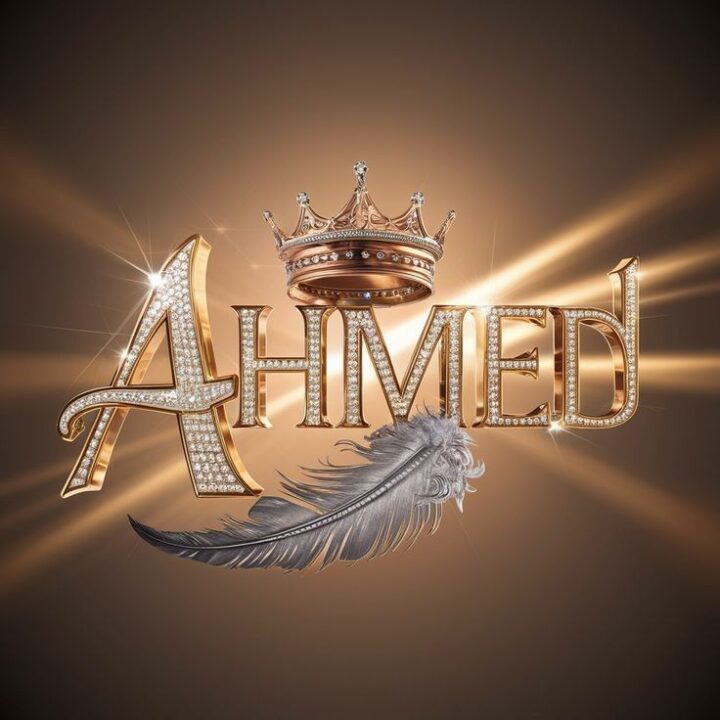 Ahmed Name DP for Instagram