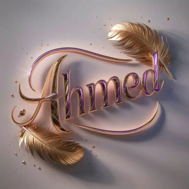 Cute Ahmed Stylish Name Dp Images