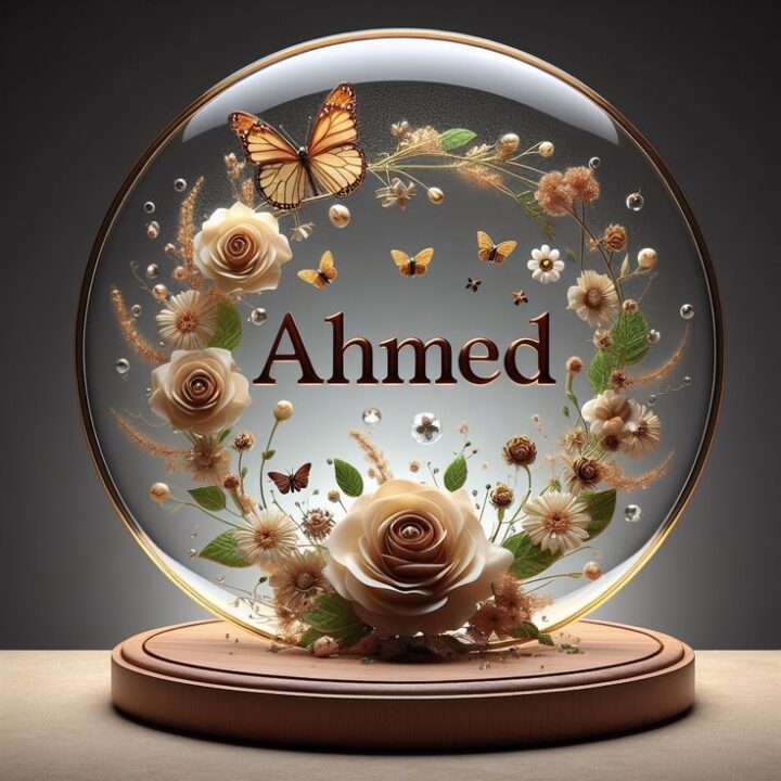 Ahmed Name DP images for WhatsApp