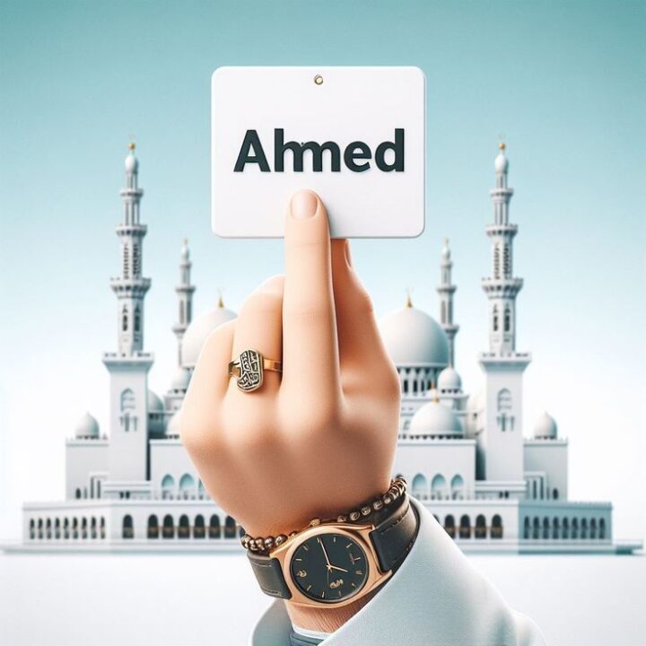 Ahmed Name DP images for WhatsApp