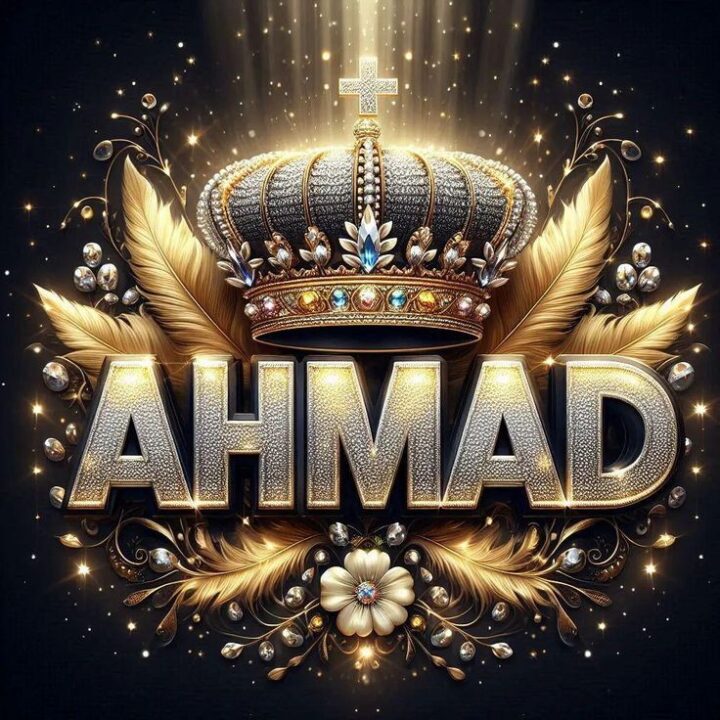 Ahmed name DP for WhatsApp
