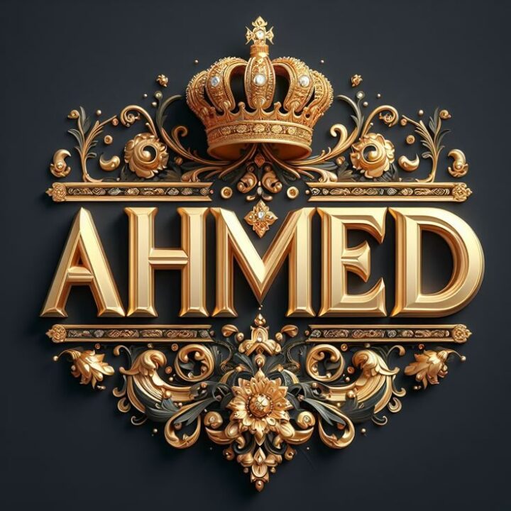 Ahmed Name Dp images for Whatsapp