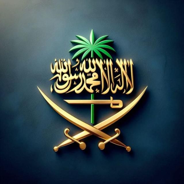 Allah Name WhatsApp Dp images