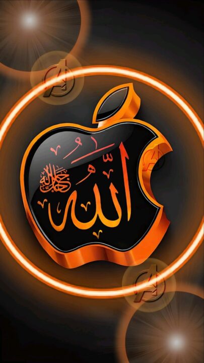 Allah Name WhatsApp Dp images