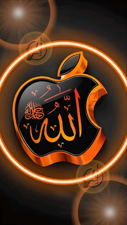 beautiful Allah name DP images for WhatsApp