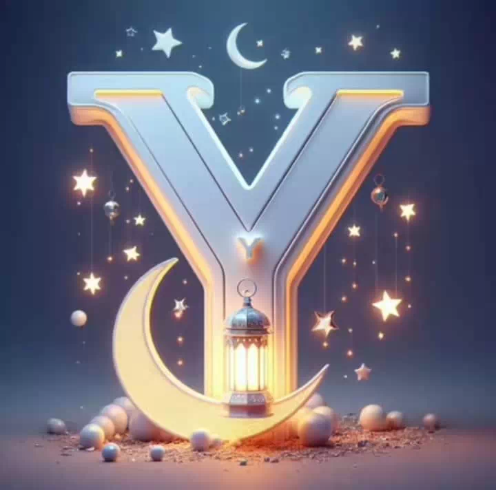 Islamic alphabet profile pictures for WhatsApp