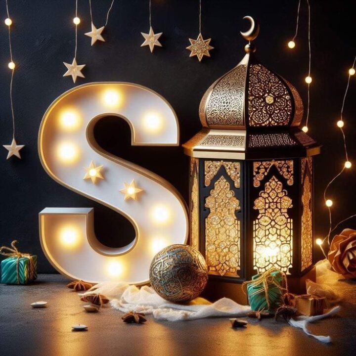 Arabic letters Dp Images for Insta