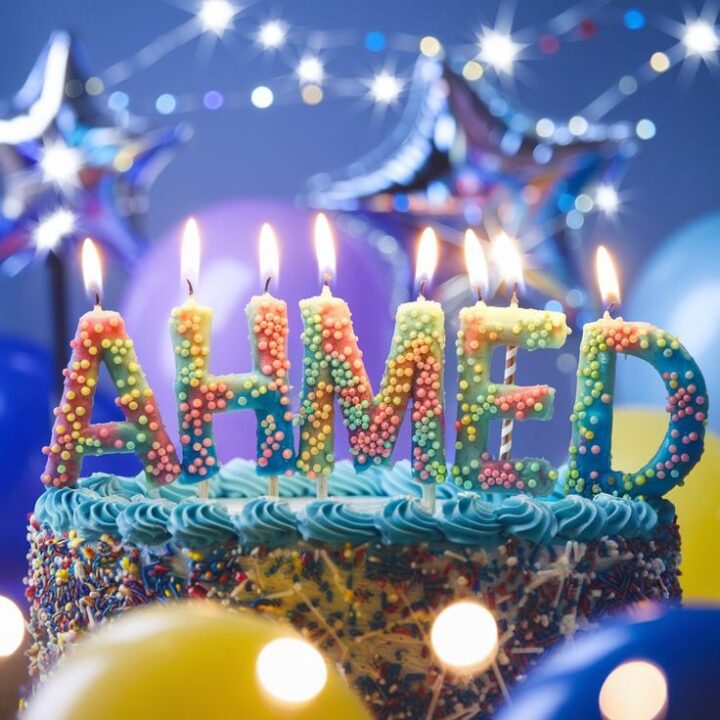 Beautiful Islamic Name DP Images for Boys & Girls