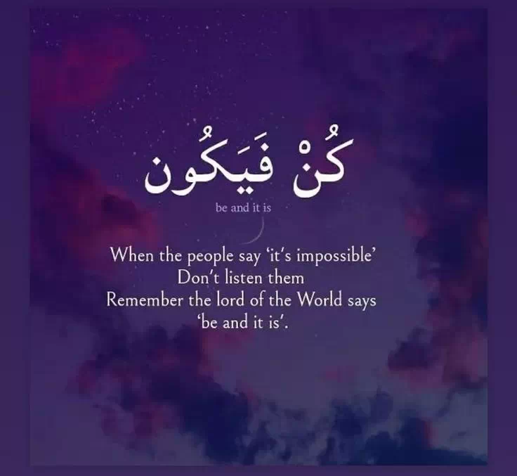 Heart Touching Islamic DP Image for whatsapp