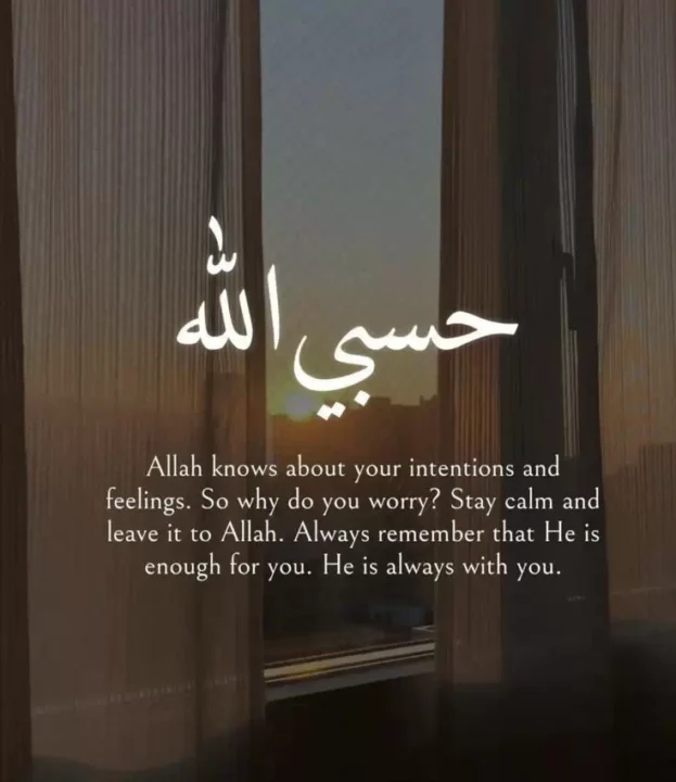 islamic quotes profile pictures