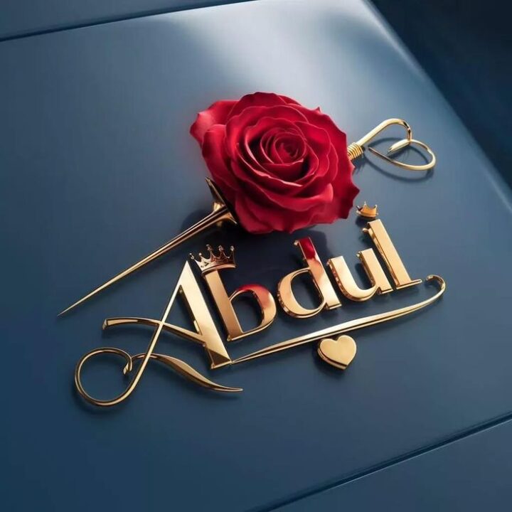 Beautiful Islamic Name DP Images for Boys & Girls