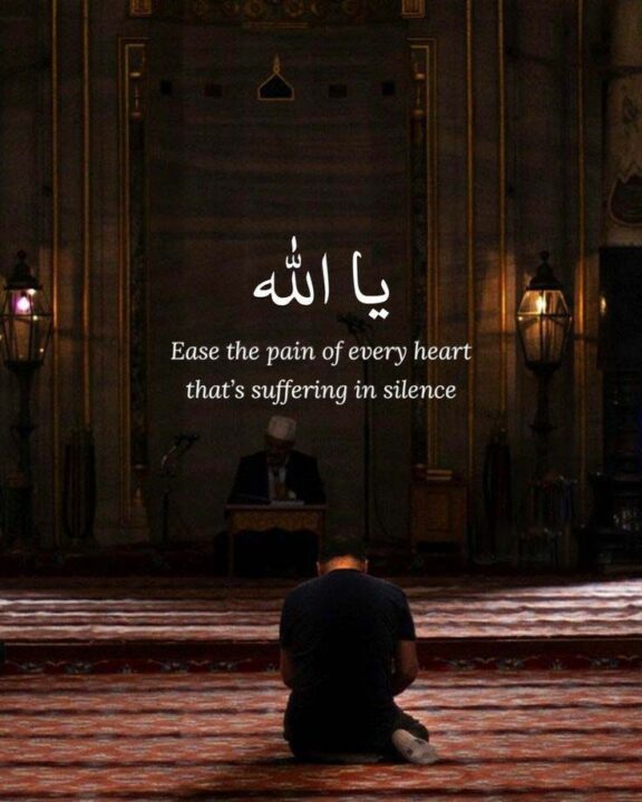 Beautiful Islamic Quotes DP Images