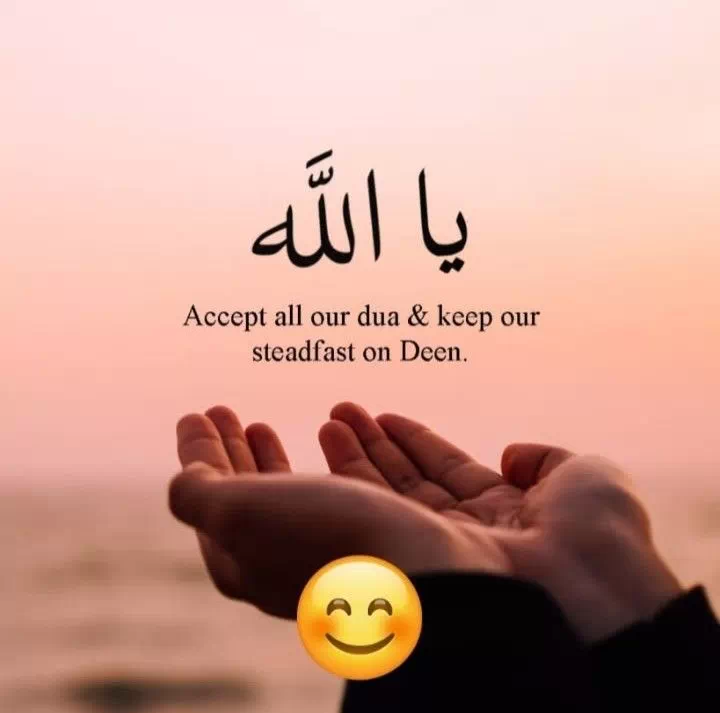 Islamic Motivation Quotes DP