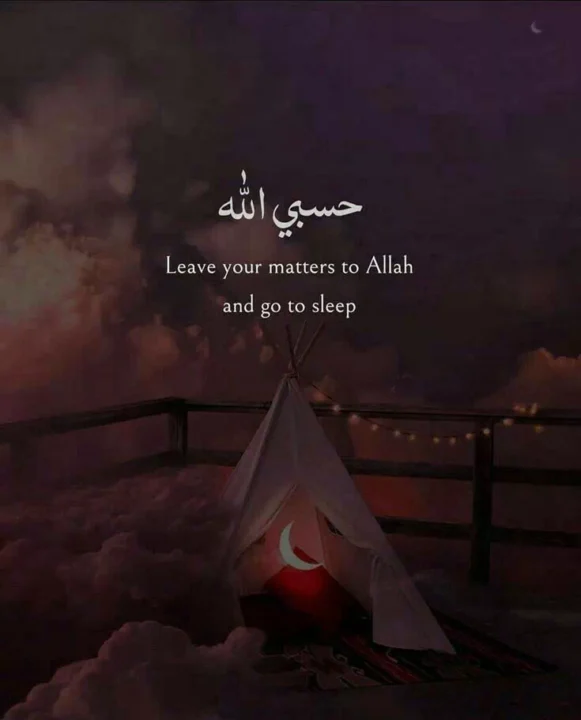 Beautiful Arabic Islamic Quote DP