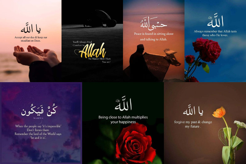150+ Beautiful Islamic Quotes DP Images for WhatsApp & Instagram