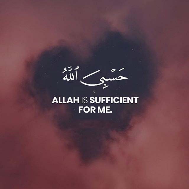 Best Islamic Quotes DP for WhatsApp 