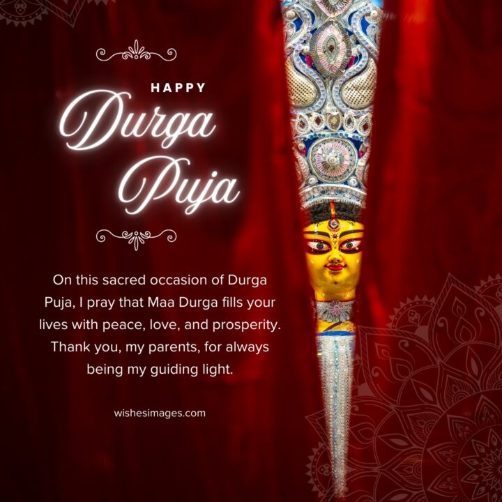 Durga Puja Messages for Family