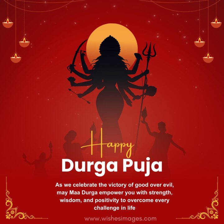 Beautiful Durga Puja Greetings 
