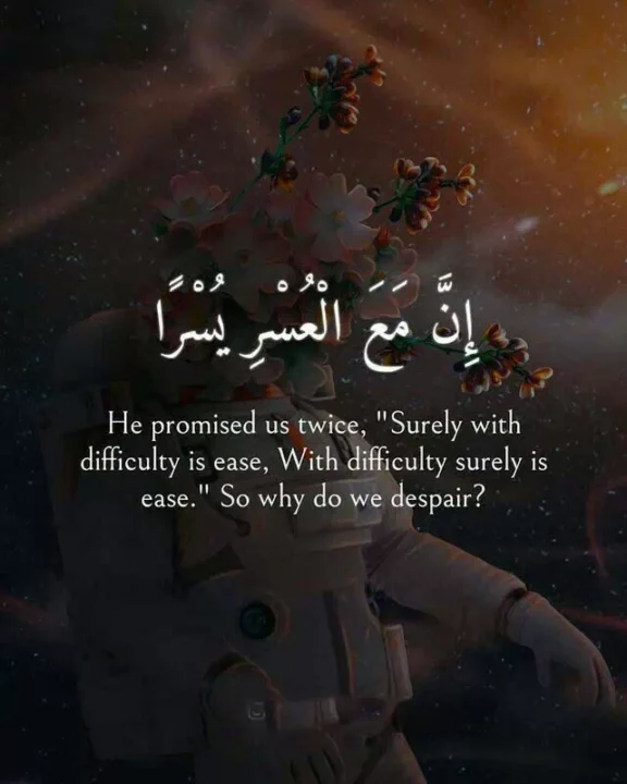 Stylish Islamic Profile Picture HD