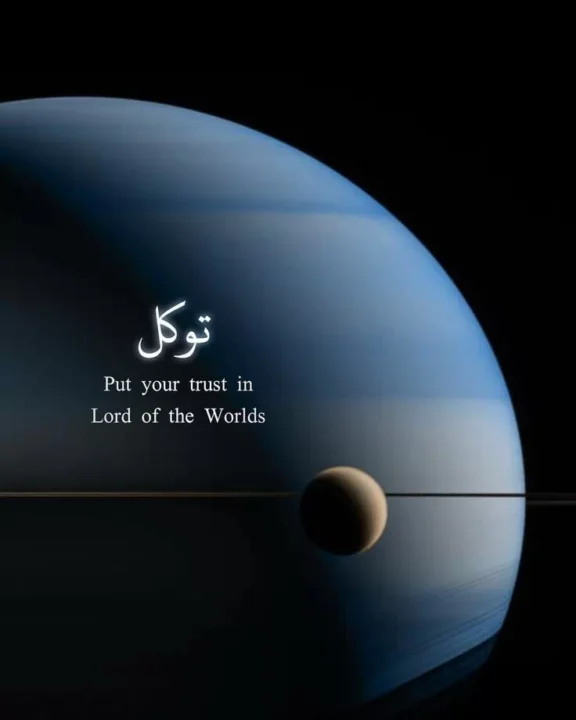 Stylish Islamic Profile Picture HD