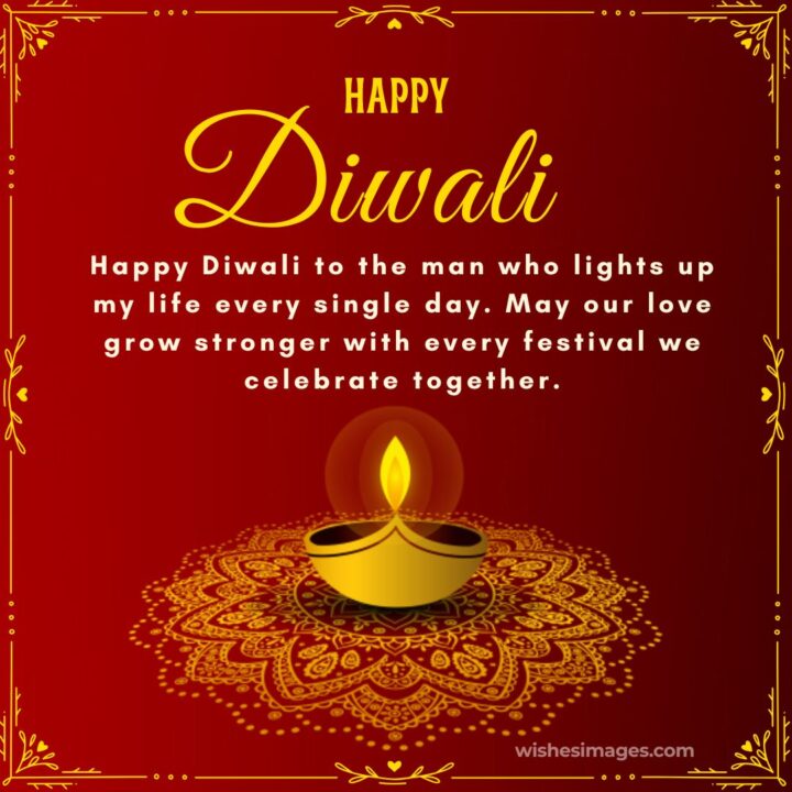 happy Diwali Wishes for family