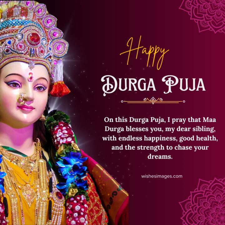 Happy Durga Puja Messages