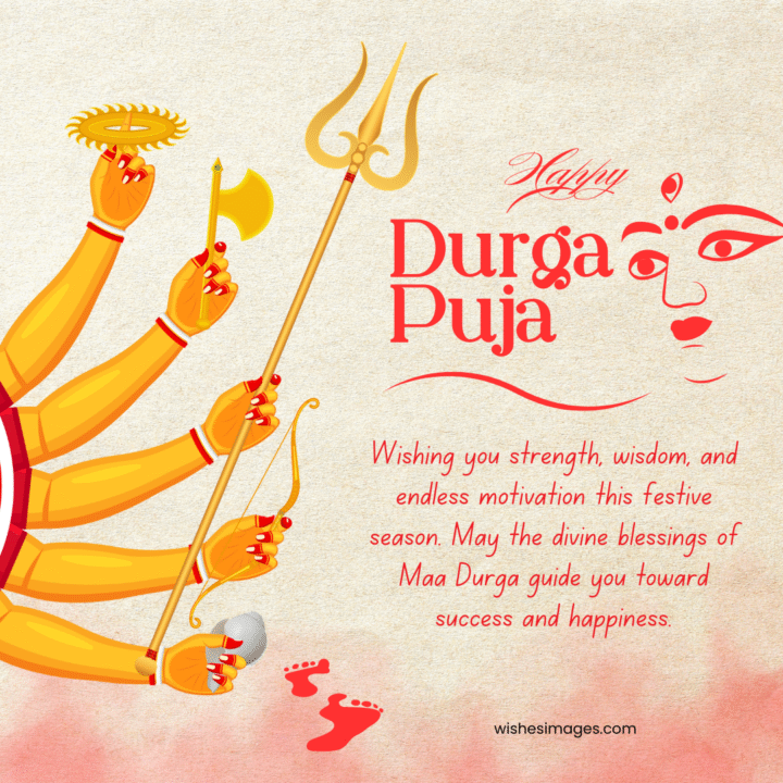 happy Durga Puja Wishes